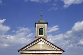 Redding, Shasta, CA Church Building Insurance